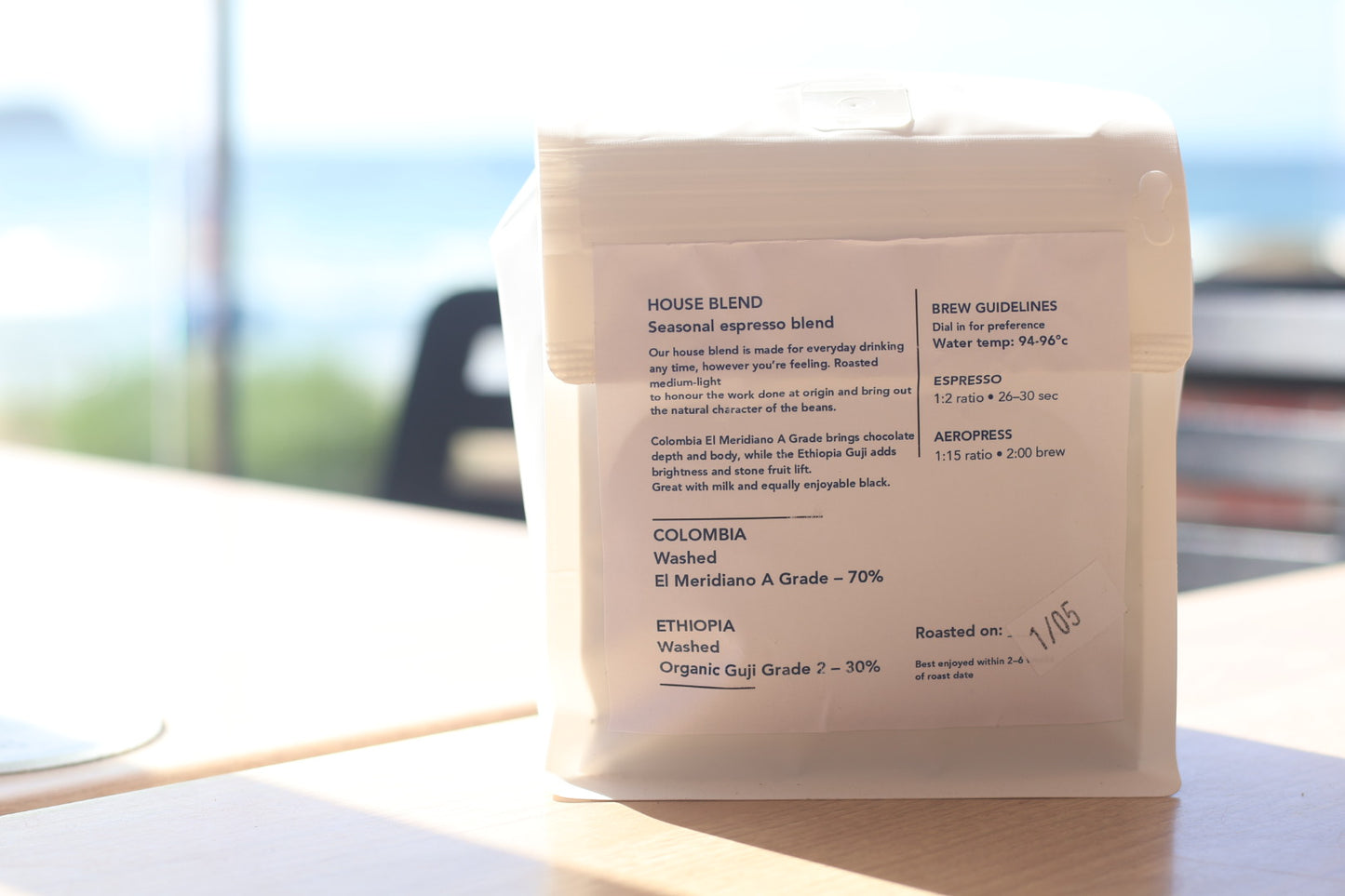 House Blend (500g)
